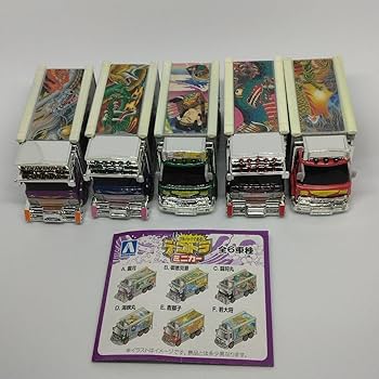 Amazon.co.jp: デコトラミニカー 大 5種類＋デコトラミニカー 小
